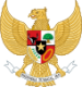 National emblem of Indonesia Garuda Pancasila.png